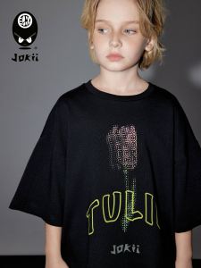 Pixel Print Cool T-Shirt