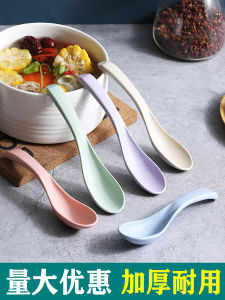 Japanese-Style Creative Plastic Tableware with Thickened Chopsticks Sets Commercial Banquet Wheat Straw than Ordinary Disposable Spoon