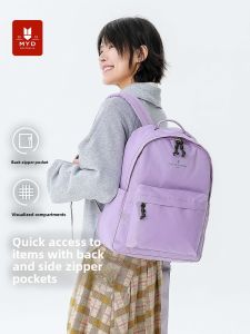 MYD | Trendy Lightweight Backpack for Travel