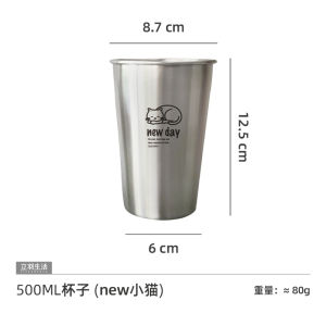 Baby Tooth Cup Cute Drop-Resistant Gargle Cup Toddler Children 304 Stainless Steel Kids Tooth Mug Boy Girl