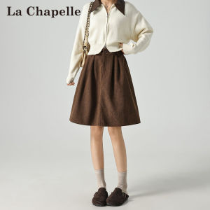 La Chapelle | Chân Váy A-line Retro Bằng Vải Corduroy Màu Nâu
