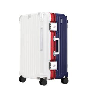 Carry-on Aluminum Frame Suitcase 20 Inch
