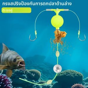 5PCS Professional ด้านล่าง-ย้อนกลับฤดูใบไม้ผลิคู่ตะขอ Nightlight ลูกปัด: Anti-Hooking Design สําหรับเบสปลาคาร์พตกปลา