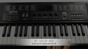 แม่คีย์บอร์ดเปียโน KAWES BF-500 สมบูรณ์แบบที่สุดสำหรับผู้เริ่มต้น - เปียโนไฟฟ้า 61 คีย์ แบบชาร์จได้ ยอดนิยม เหมาะสำหรับเด็กชาย เด็กหญิง และผู้ใหญ่ เรียนรู้การเล่นเปียโนได้ง่ายๆ พกพาสะดวก