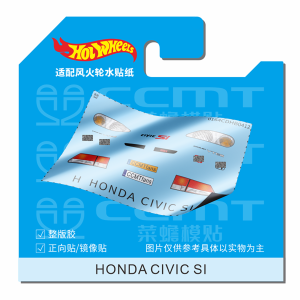Đèn Xe HotWheels CCMT 1/64 Honda Civic Si 1999 Decal Nước Đèn Pin Lắp Ráp Mô Hình Đồ Chơi Đồ Chơi Mô Phỏng Đồ Chơi