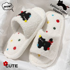 FZT | Slip-resistant Cotton Slippers For Indoor Use During Cold Seasons