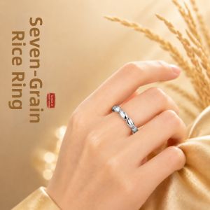 YD | Wealth Attracting Antique Silver Ancient Craft Ring