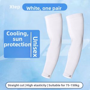 XTEP | UV Protection Ice Silk Arm Sleeve