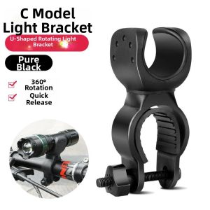 XIANJIA | Bicycle Headlight Front Mounting Bracket
