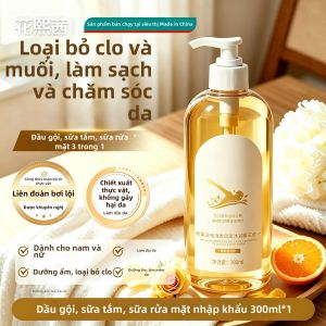 HXQ | Dầu Gội & Sữa Tắm Sau Khi Bơi