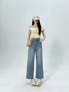 La Chapelle | Shallow Blue Tencel Slimming Nine-Point Straight Leg Jeans