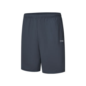 Erke | Cool Ice Silk Sun Protection Shorts For Men