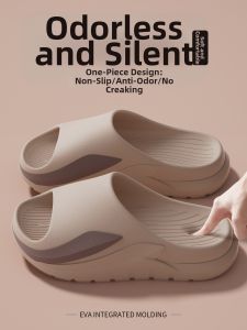 ADDTHIS | Soft Comfortable Mens Slipper