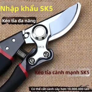 YUYOU | Garden Pruning Shear