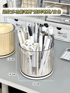 Desktop Drawer Style Pen Holder Office Stationery Organizer Rotatable Pen Bucket Shelf Clamp on Desk Tidy Utensil Storage Box