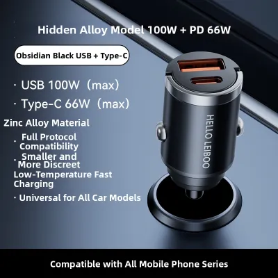 HELLOLEIBOO | Super Fast Charging Invisible Dual USB Car Charger 120w