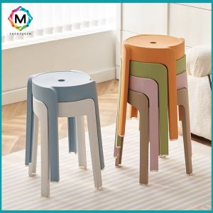 【VIDKHSY Store】Thickened Nordic Style Plastic Stool Stackable Plastic Stool Chair  Dining Chair Round SpinStools Household Stool