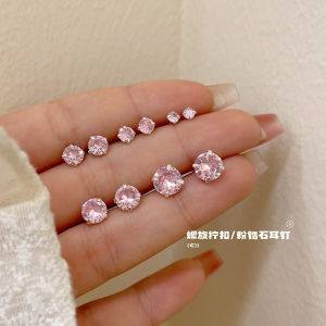 Ready Stock S925 Fashion Cartilage Ear Stud Pink Zircon Earrings Piercing Jewelry