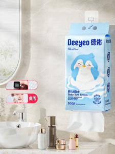 Deeyeo | Disposable Wall-mountable Baby Face Wipes
