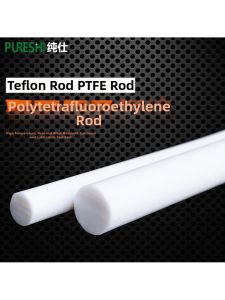 Cylindrical PTFE Rod