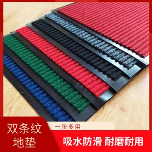 พื้นรองเท้า PVC ป้องกันการลื่น ดูดซับน้ำ ป้องกันน้ำมัน สำหรับประตูทางเข้าบ้าน ห้องครัว ห้องน้ำ พื้นรองเท้าแบบพิเศษสำหรับใช้ในบ้าน