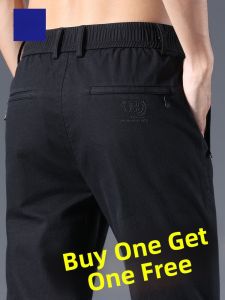 ROMON | Relaxed Straight Fit Business Casual Stretch Jogger Pants