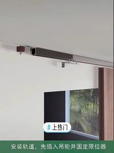 Double Yellow Sliding Door Roller (Nylon/Steel) Set 80 to 100kg with 2 Meter Track