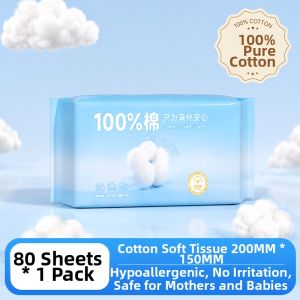 Botare | Dry and Wet Use Baby Cotton Tissues