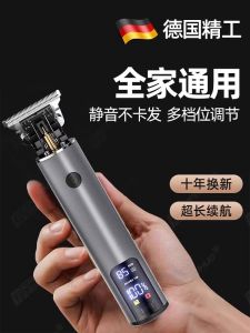 Máy Cạo Đầu Điện Sujia 2 Lưỡi Dùng Cho Nam Tự Làm Tóc Và Râu Cạo Râu Tại Nhà Đơn Giản Gọn Nhẹ Đèn LED Báo Cáo Thời Gian Sử Dụng