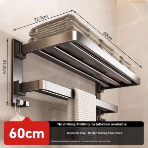 JIAJIESHI | Drill-Free Space Aluminum Bathroom Towel Rack