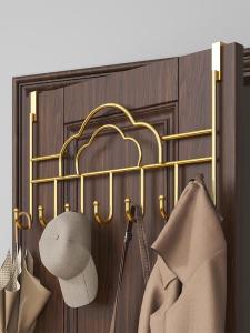 QINQI | Multi-purpose No-drill Over Door Hanger