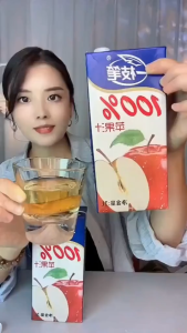 [Yi Zhi Bi] 100% Apple Juice 1L x 2 Packs – 1 Pack + 1 Pack Combo Deal