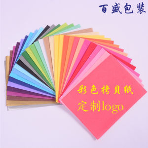 Aussie Pear Paper Packaging Paper Logo Clothes Copy Paper Printing Red Wine Flower Packaging Paper Moisture Proof Paper