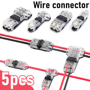 5PCS T Tap Wire Connectors Disconnect Terminals Low Voltage Wire Splitter Connector Push-in Lever Quick Wire Connectors