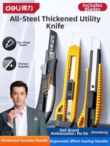 deli | Heavy-duty Multi-purpose Craft Knife
