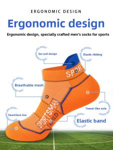LE.200 | Running Specialized Deodorant Sports Socks