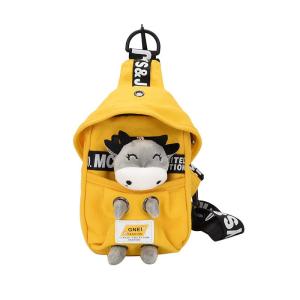 LUSUO | Cute Cartoon Childrens Crossbody Bag