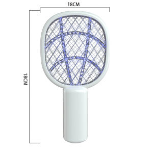 GUOQI | Foldable Rechargeable Powerful Handheld 3-in-1 Mosquito Killer