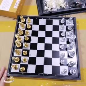 💗🙋♀️💗36*36CM学校培训机构棋类教具大号可折叠磁性游戏棋金银国际象棋