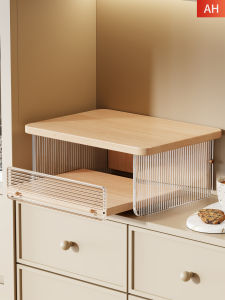 LJXZ | Desk Organizer Multi-purpose Storage Shelf