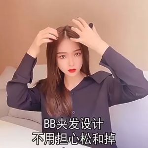 Clip Pad Jepit Hair Bump: Penambah Volume Rambut & Sanggul Klip Tebal