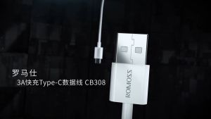 Romoss CB308 Type C 1M Fast Charging USB Cable Premium & Durable