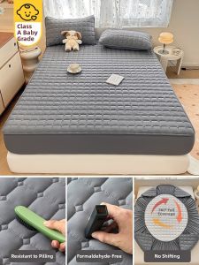 KAMONI | Waterproof Urine-proof Bed Sheet Cover