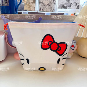 Cute KT Cat Cartoon Spliced Large Capacity Drawstring Storage Bag Lazy Makeup Bag Casual Handheld Dumpling Shaped Fabric Bag