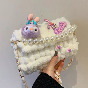 Valentines Day Handwoven Plush Crossbody Bag DIY Material Kit Star Dai Lu Gift for Girlfriend Soft Cotton Lining Leisure Style