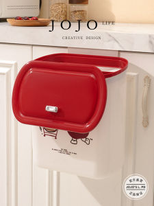 Large Capacity Cute Trash Can Home Use Mr Grocery JOJOS L. PD. Big Size Attractive Plastic Slide Cover Long Tub Shape