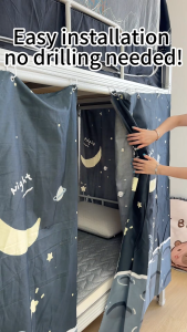 YANYANGTIAN 2PCS 1.35M Student Dormitory Curtains Comfortable Dormitory Floor Curtains With Ropes And Hooks