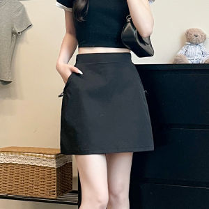 LANMENGYA | High Waist Slim Quick Dry Cord A-Line Skirt