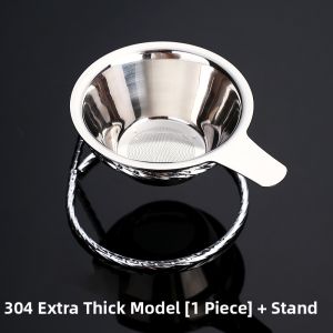 MRUN | Stainless Steel Tea Strainer
