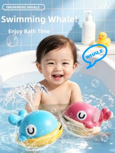 FENFA | Baby Bath Toy
